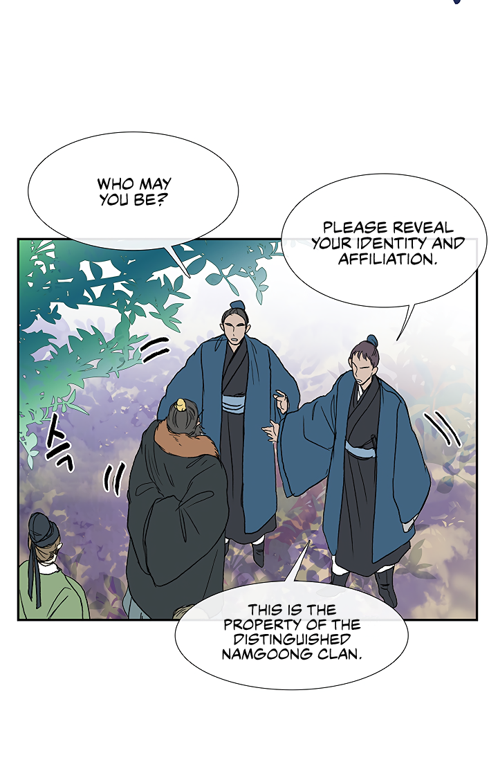 The Scholar's Reincarnation Chapter 89 3